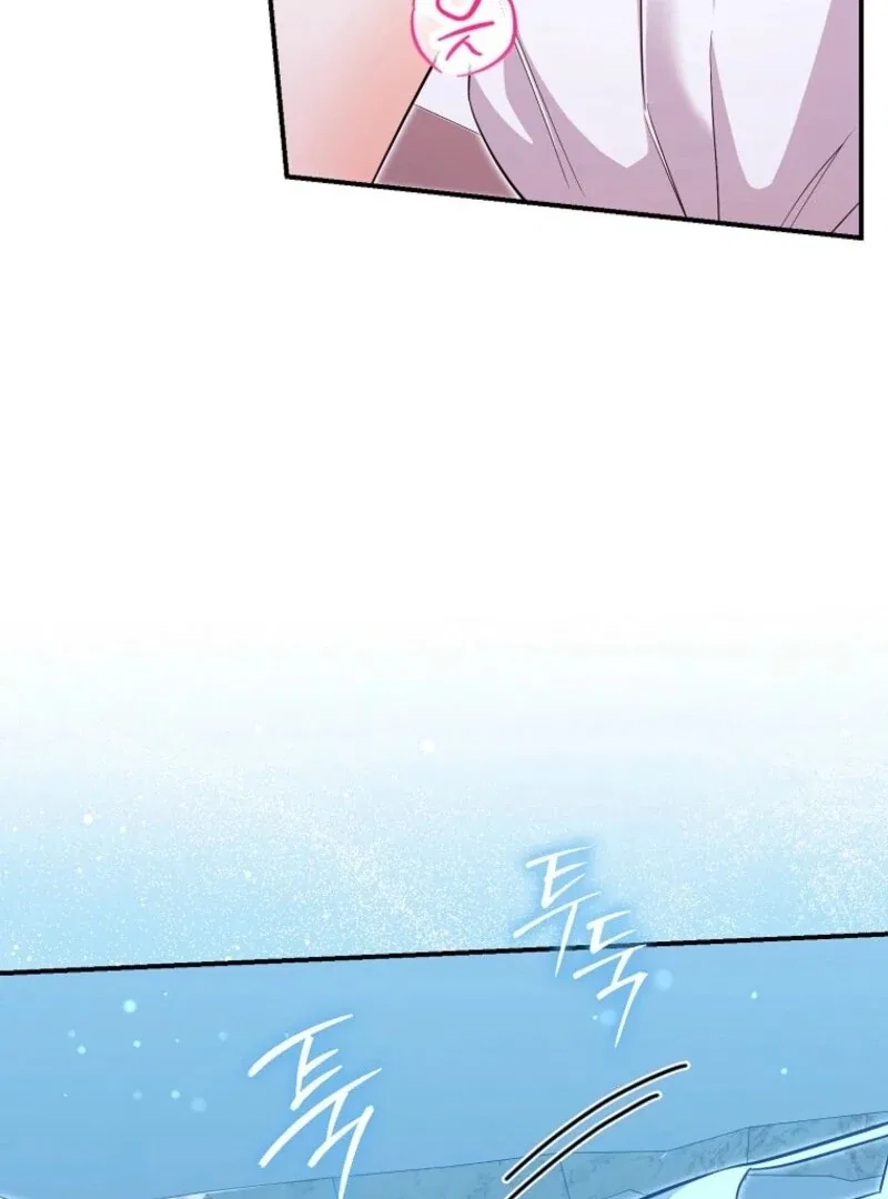 The Savior’s First Lady Chapter 11 – Page 118