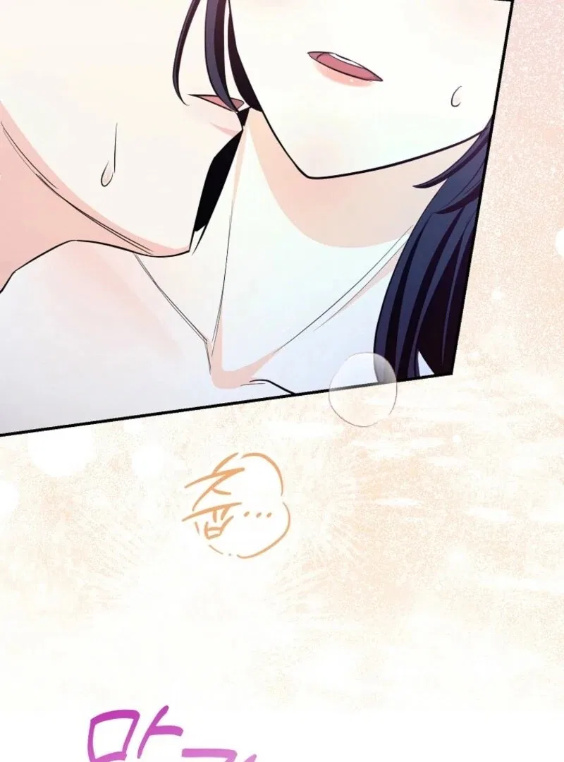 The Savior’s First Lady Chapter 11 – Page 120