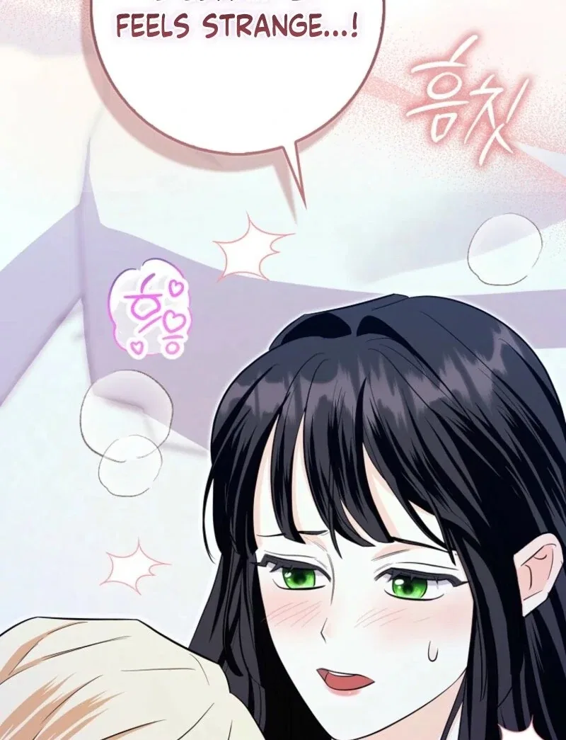 The Savior’s First Lady Chapter 11 – Page 124