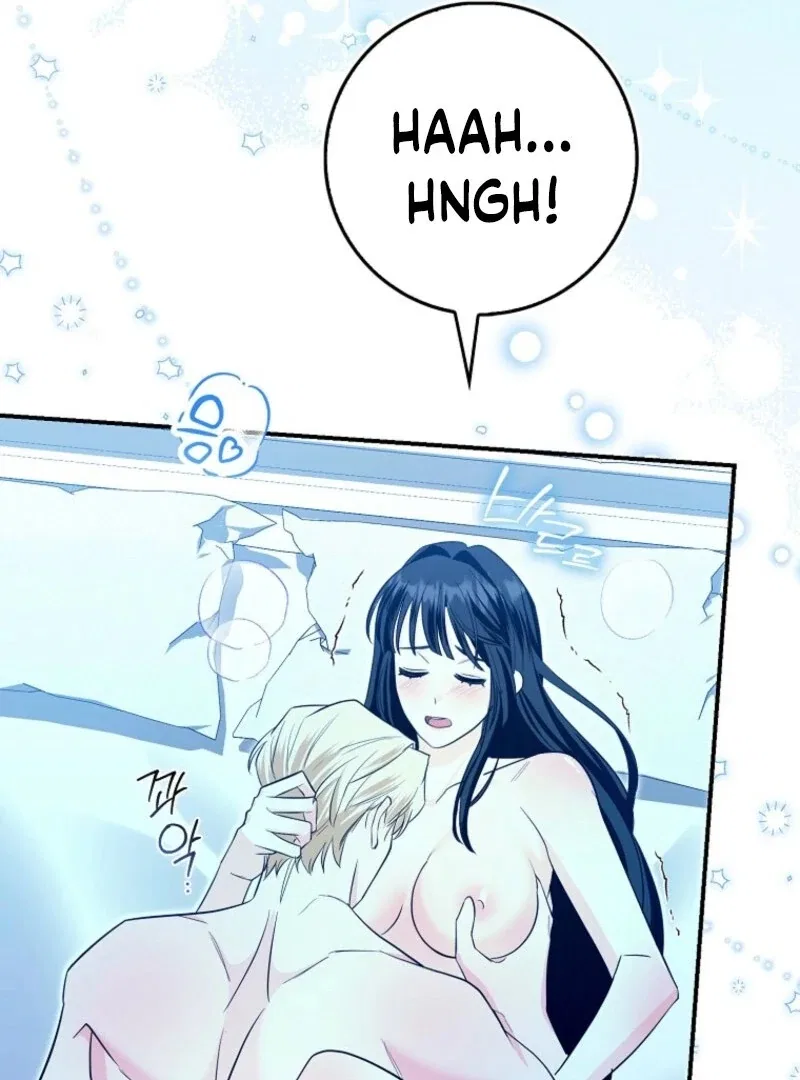 The Savior’s First Lady Chapter 11 – Page 126