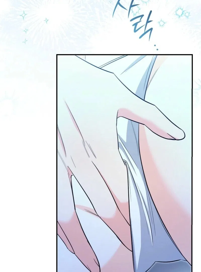 The Savior’s First Lady Chapter 11 – Page 130