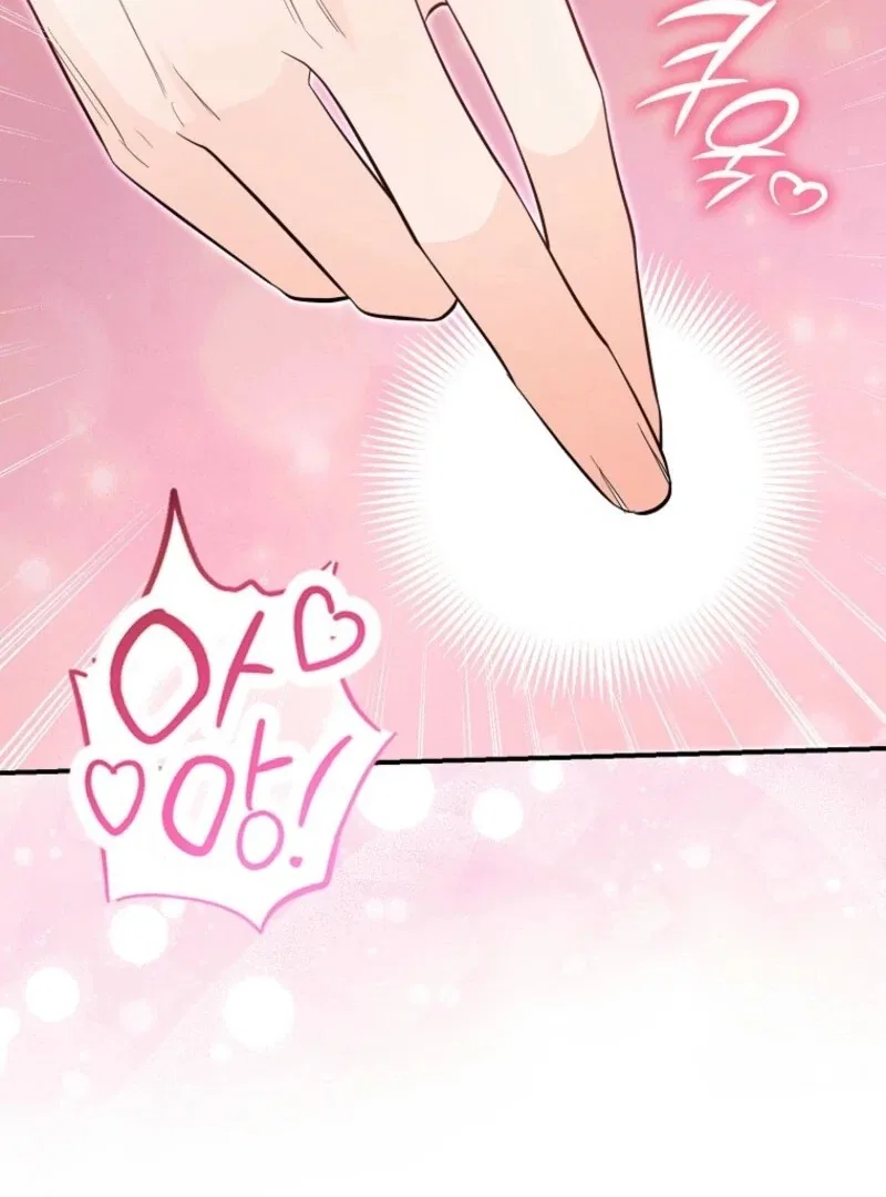 The Savior’s First Lady Chapter 11 – Page 132
