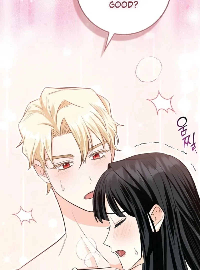 The Savior’s First Lady Chapter 11 – Page 135