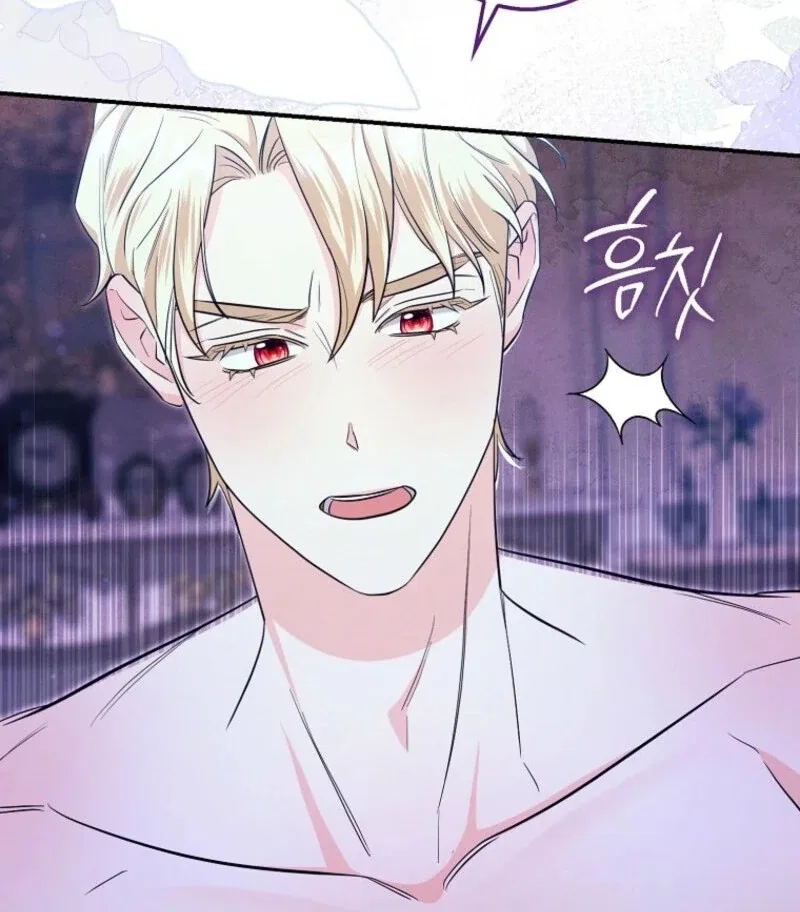 The Savior’s First Lady Chapter 11 – Page 139
