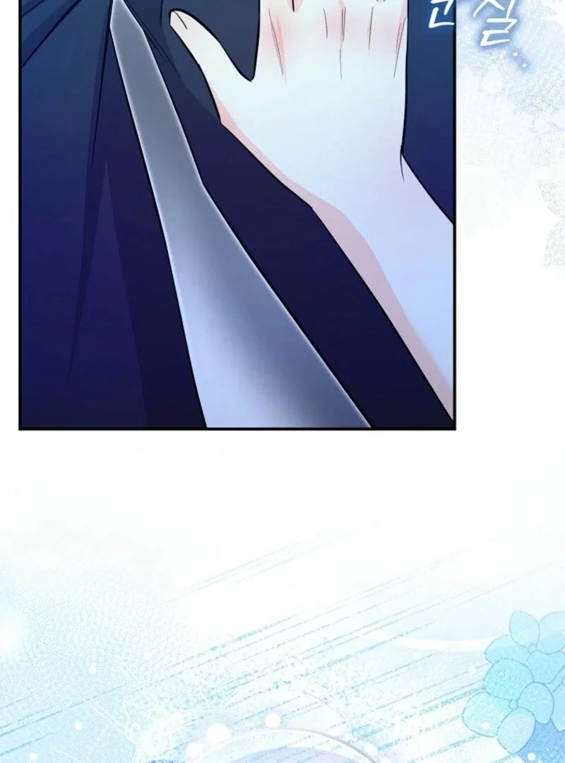 The Savior’s First Lady Chapter 11 – Page 141