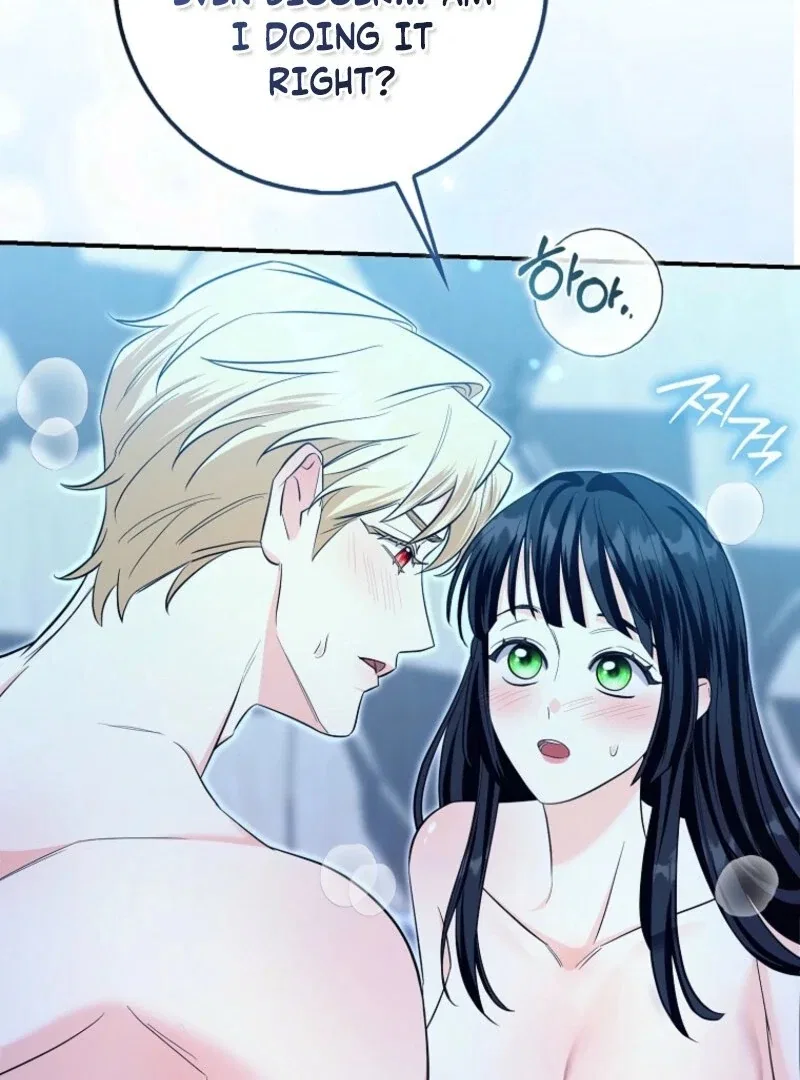 The Savior’s First Lady Chapter 11 – Page 150