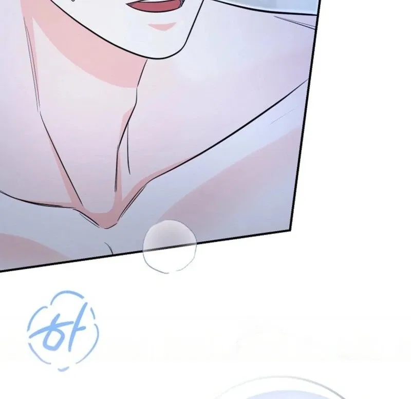 The Savior’s First Lady Chapter 11 – Page 153