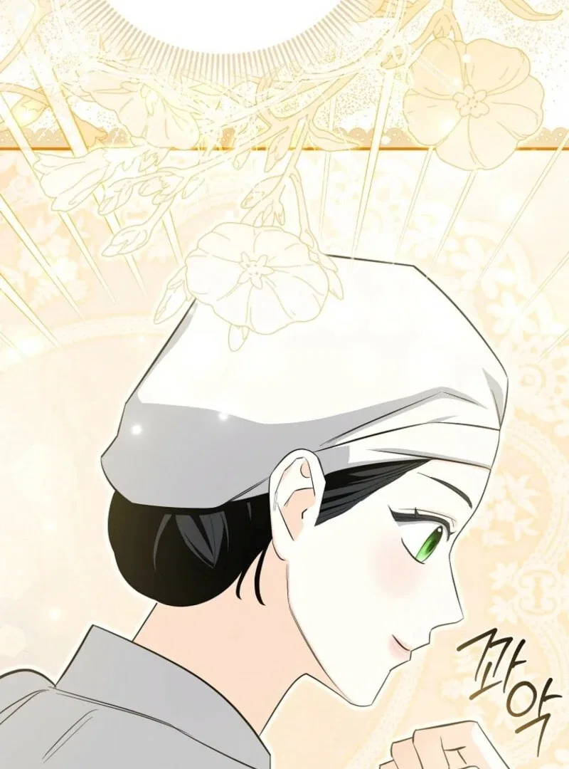 The Savior’s First Lady Chapter 10 – Page 35