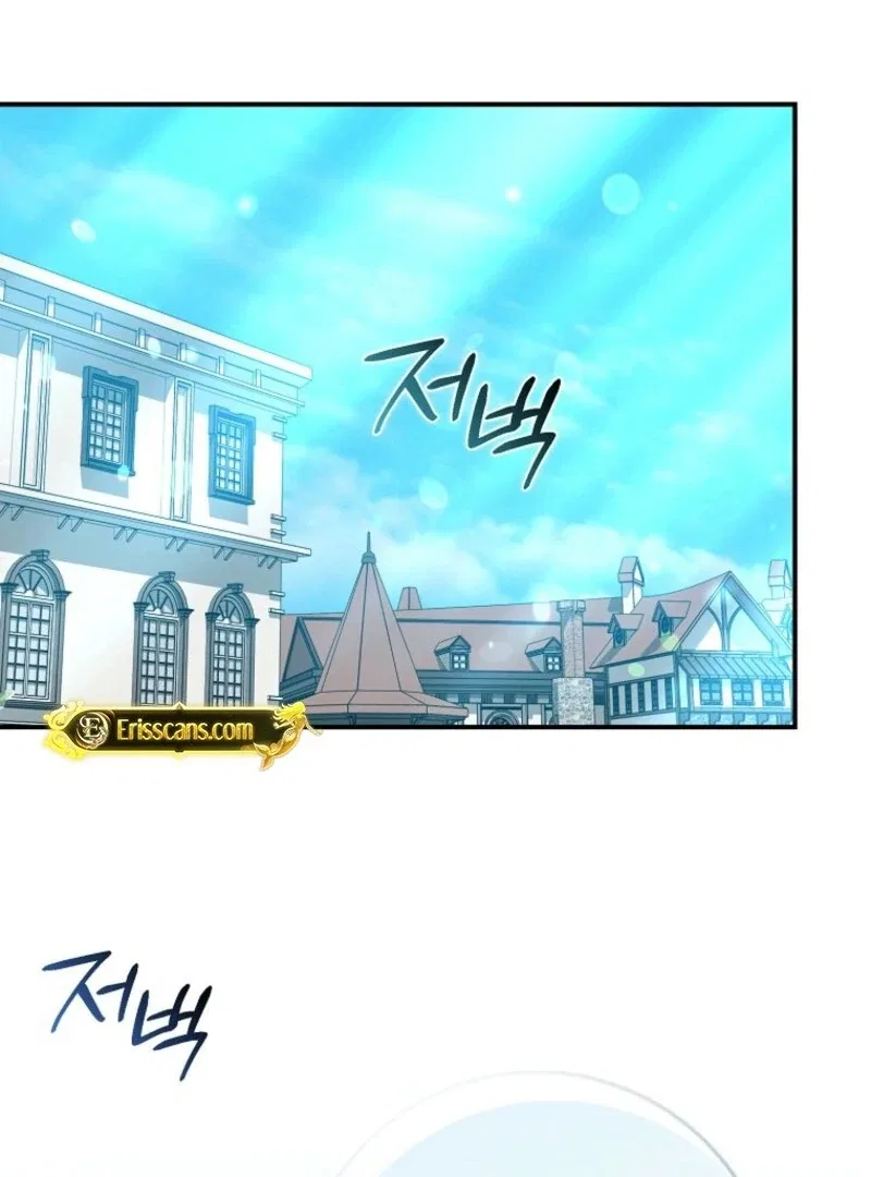 The Savior’s First Lady Chapter 10 – Page 39