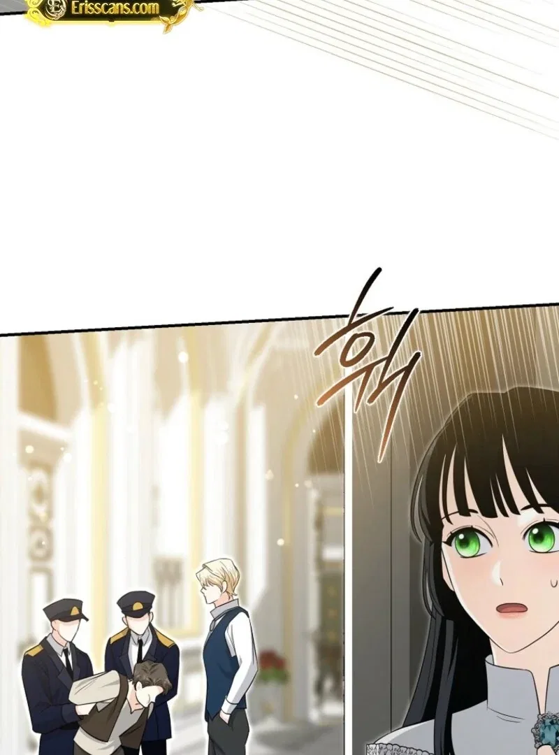 The Savior’s First Lady Chapter 10 – Page 78