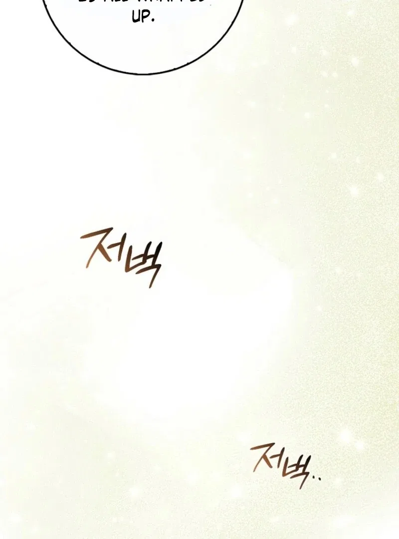 The Savior’s First Lady Chapter 10 – Page 94