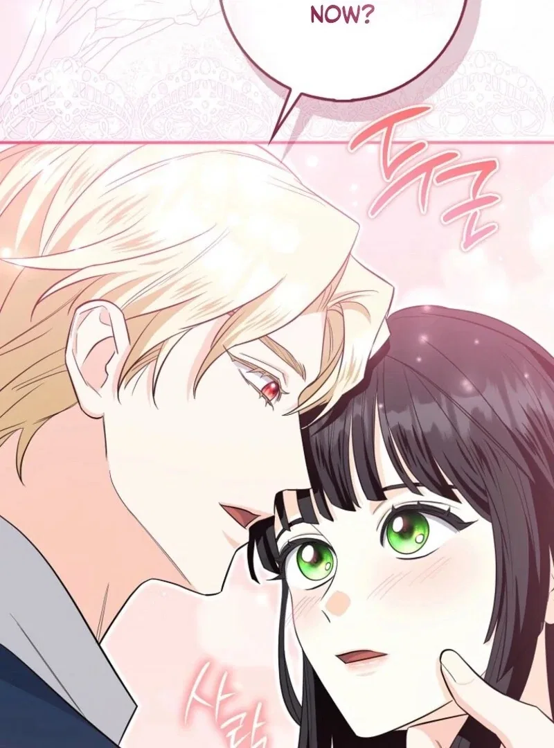 The Savior’s First Lady Chapter 10 – Page 115