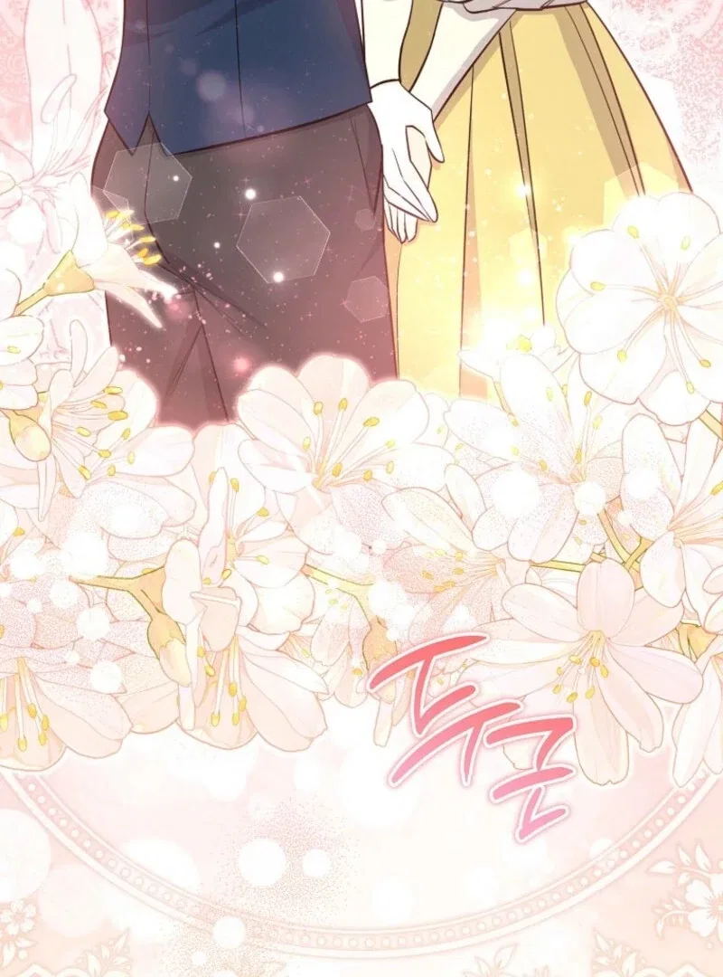 The Savior’s First Lady Chapter 10 – Page 120