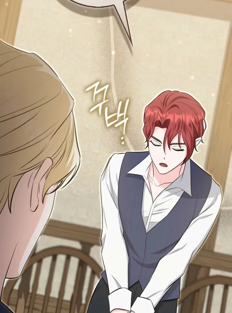 The Savior’s First Lady Chapter 9 – Page 17