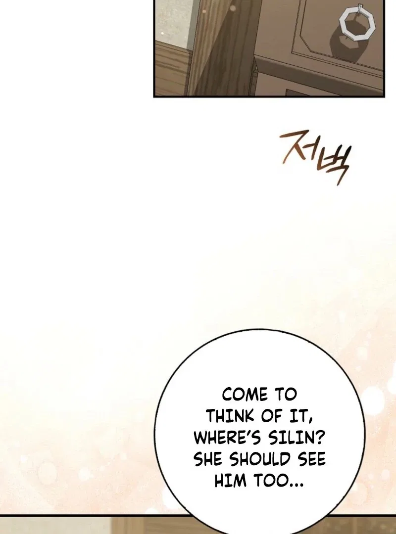 The Savior’s First Lady Chapter 9 – Page 45