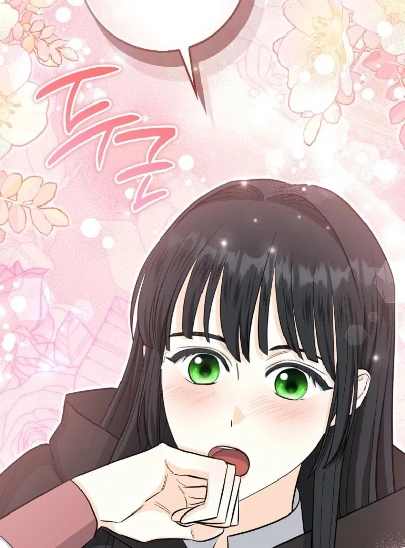 The Savior’s First Lady Chapter 9 – Page 80