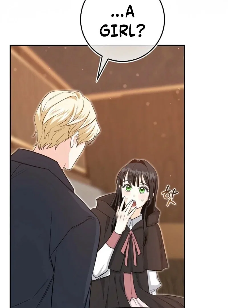 The Savior’s First Lady Chapter 9 – Page 107