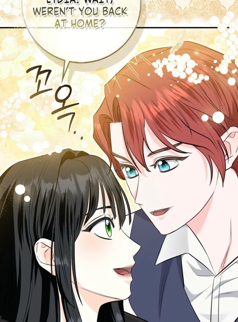 The Savior’s First Lady Chapter 8 – Page 89