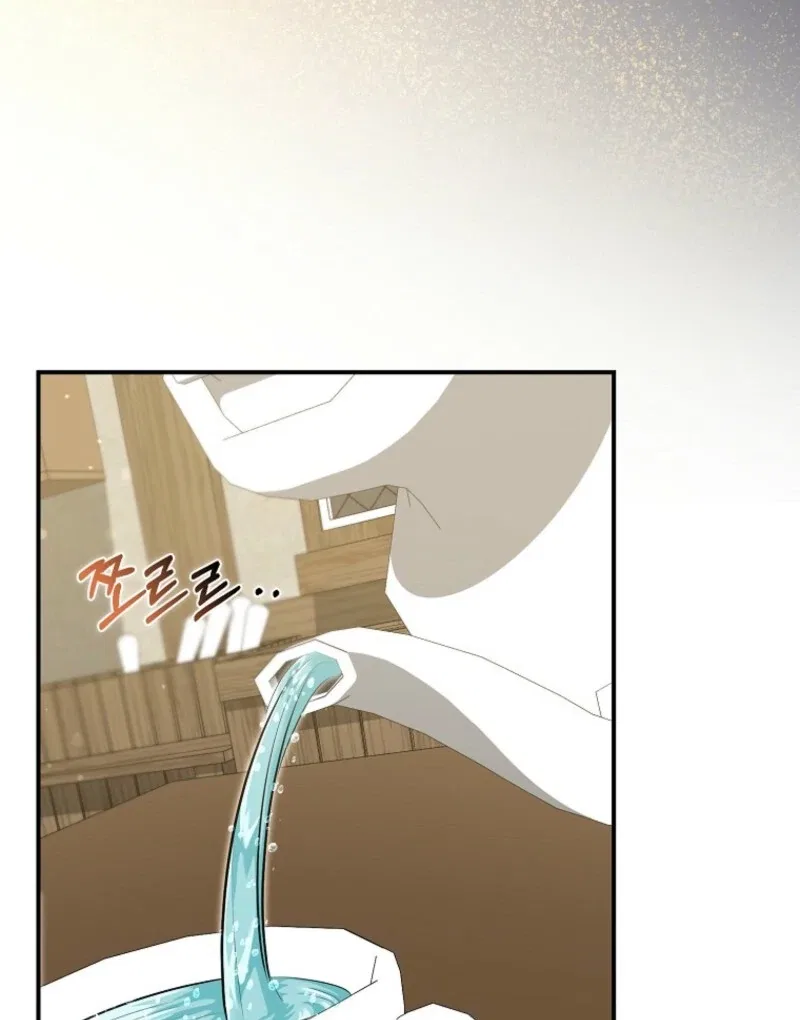 The Savior’s First Lady Chapter 8 – Page 95