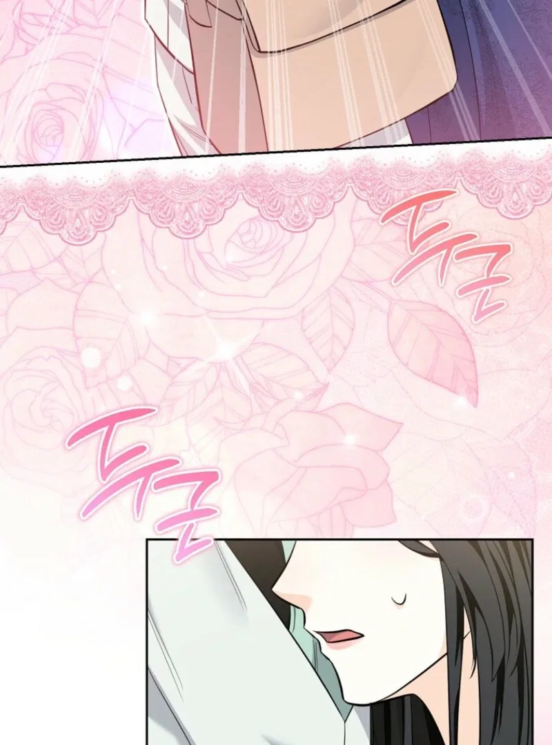 The Savior’s First Lady Chapter 7 – Page 3