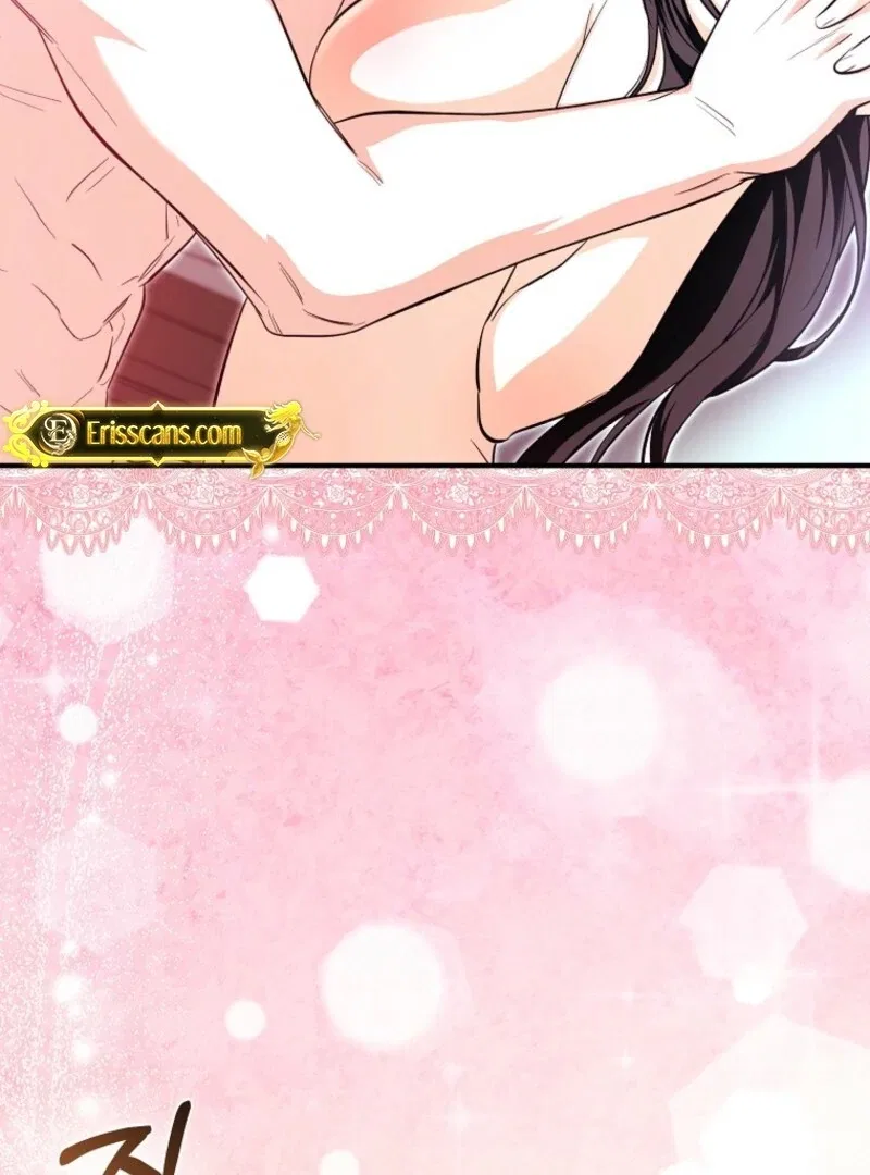 The Savior’s First Lady Chapter 7 – Page 6