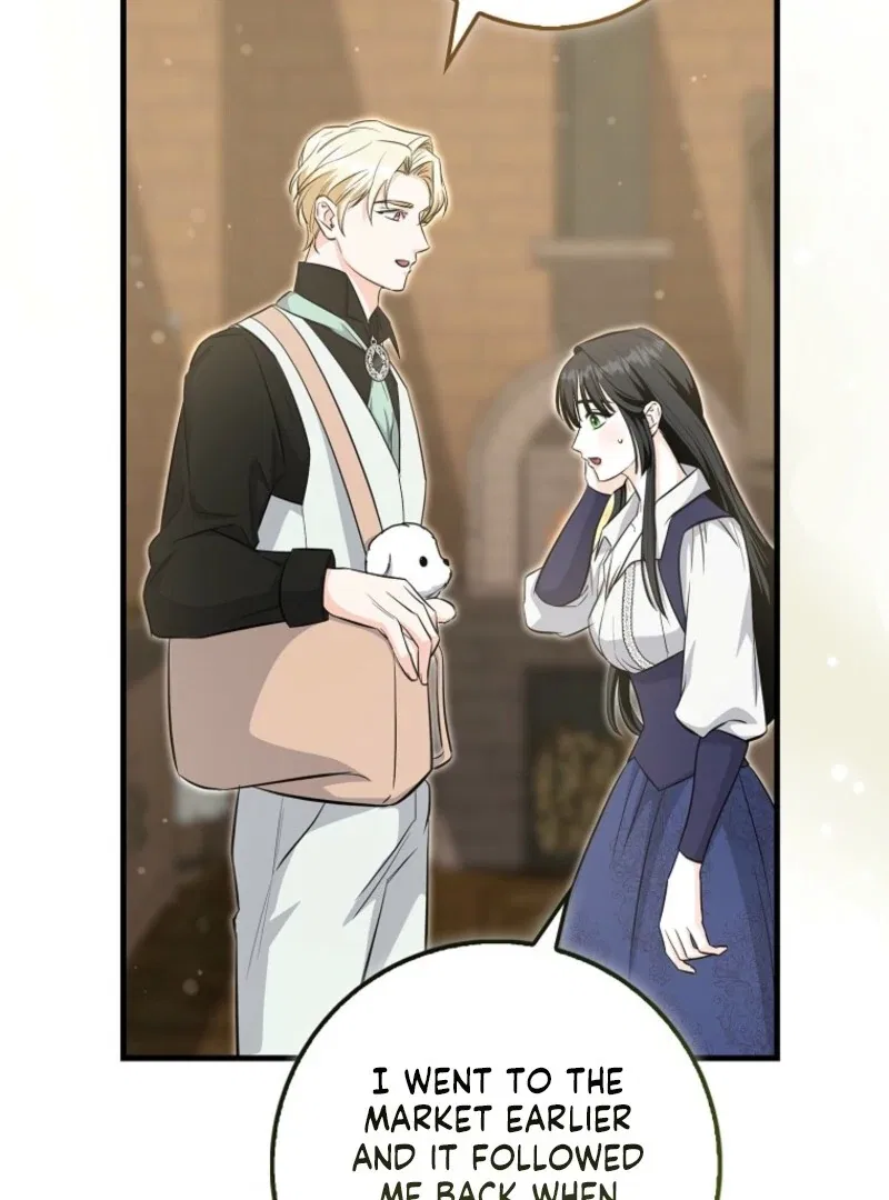 The Savior’s First Lady Chapter 7 – Page 17
