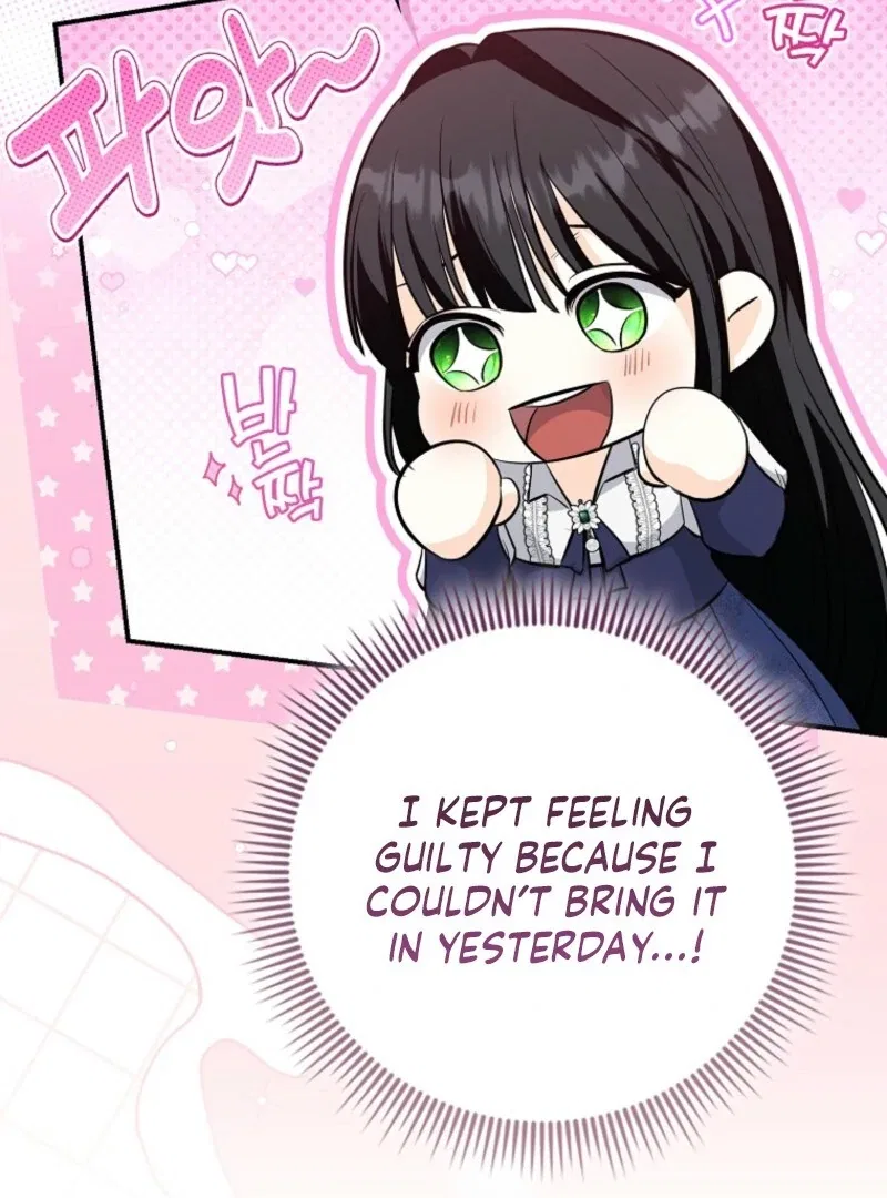 The Savior’s First Lady Chapter 7 – Page 24