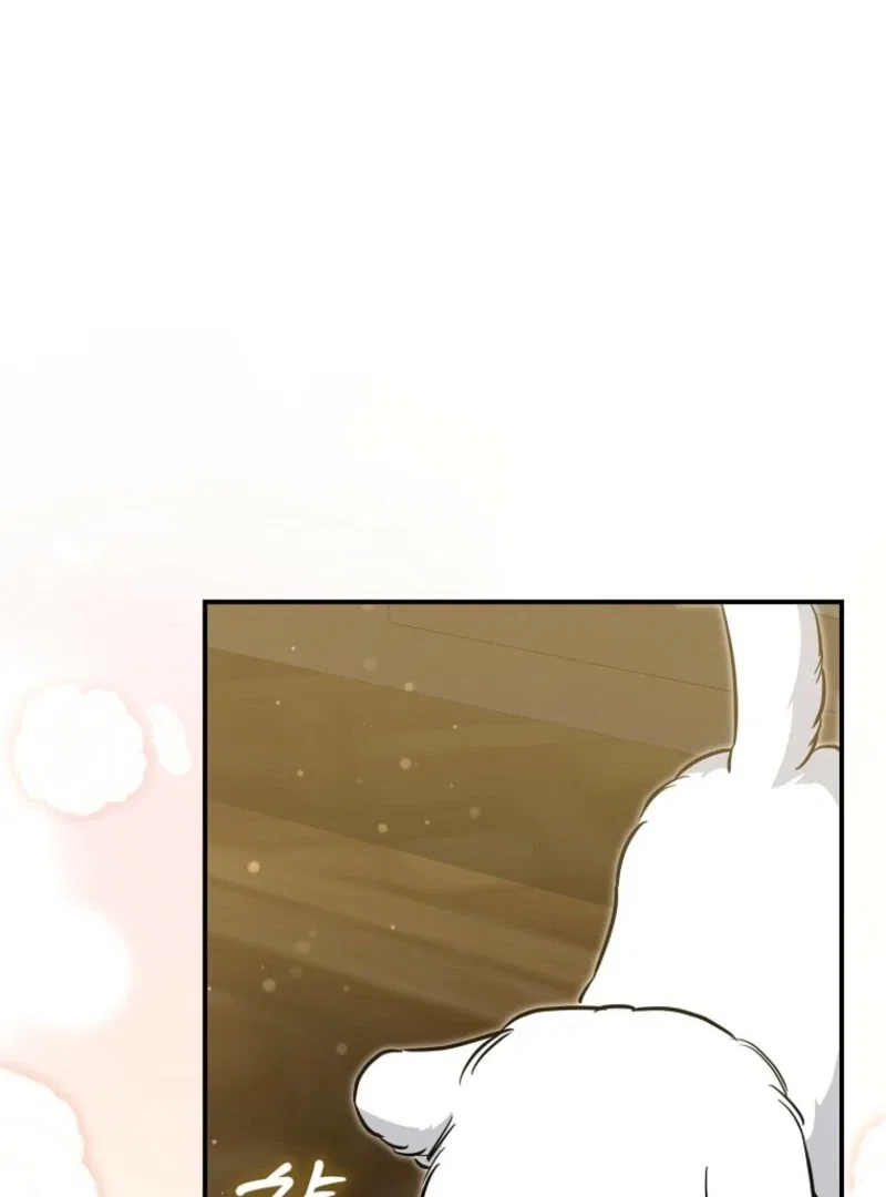 The Savior’s First Lady Chapter 7 – Page 27