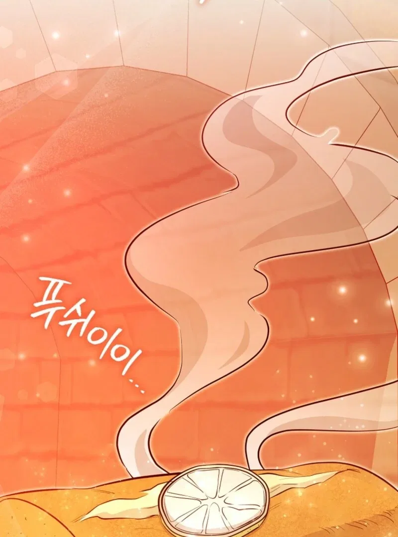 The Savior’s First Lady Chapter 7 – Page 29