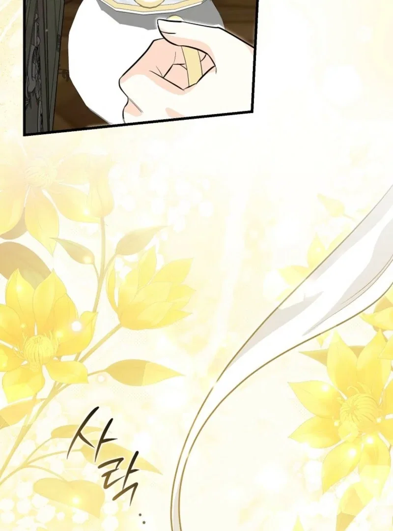 The Savior’s First Lady Chapter 7 – Page 34