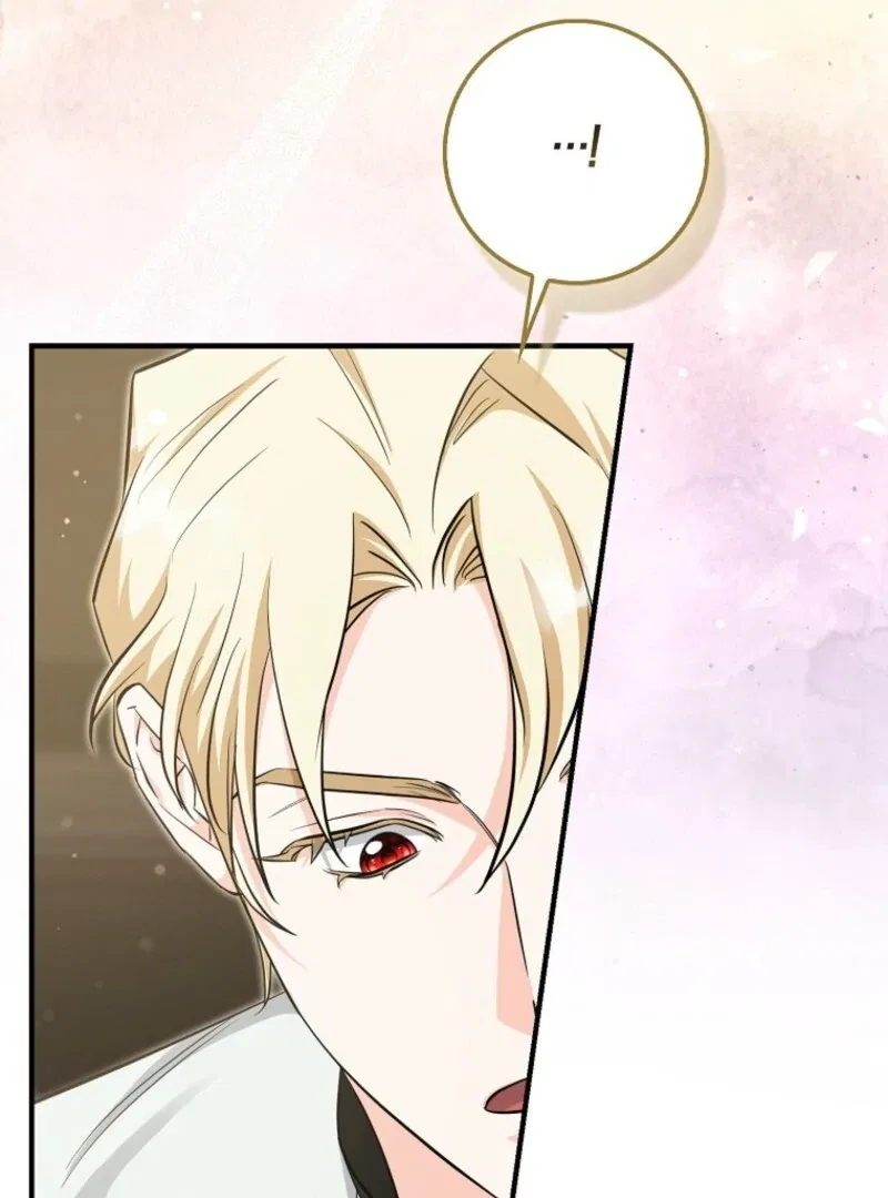 The Savior’s First Lady Chapter 7 – Page 43