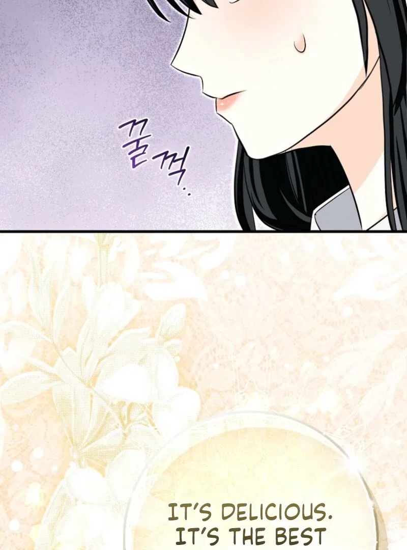 The Savior’s First Lady Chapter 7 – Page 45
