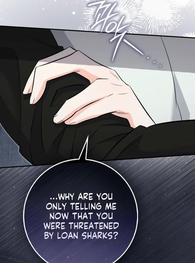 The Savior’s First Lady Chapter 7 – Page 82