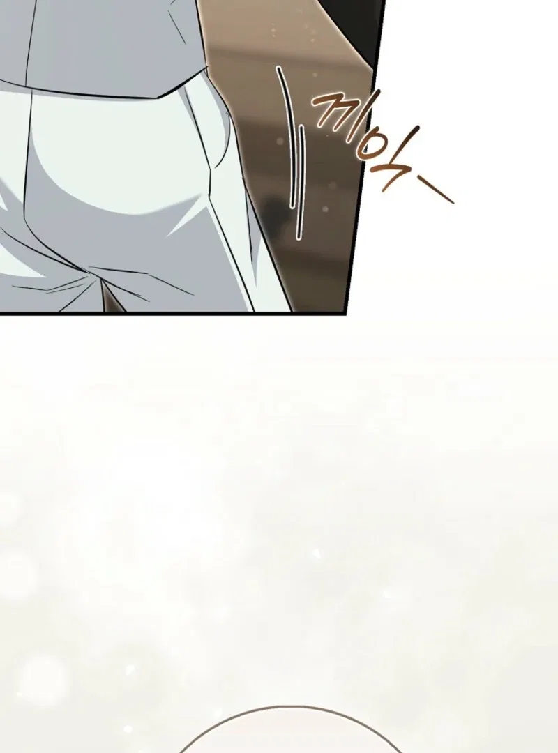 The Savior’s First Lady Chapter 7 – Page 88