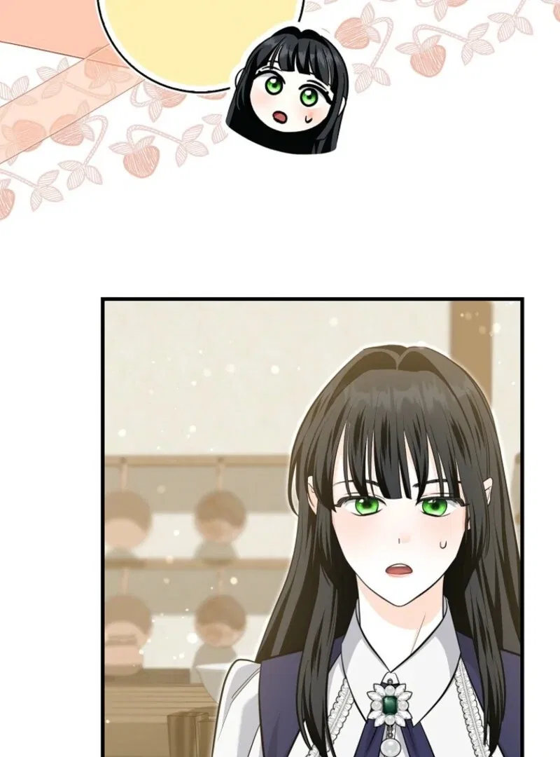 The Savior’s First Lady Chapter 7 – Page 103