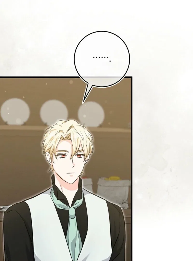 The Savior’s First Lady Chapter 7 – Page 106