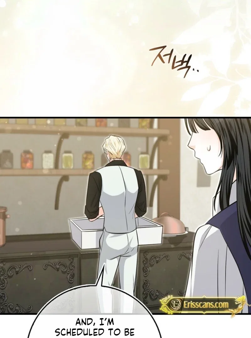 The Savior’s First Lady Chapter 7 – Page 111