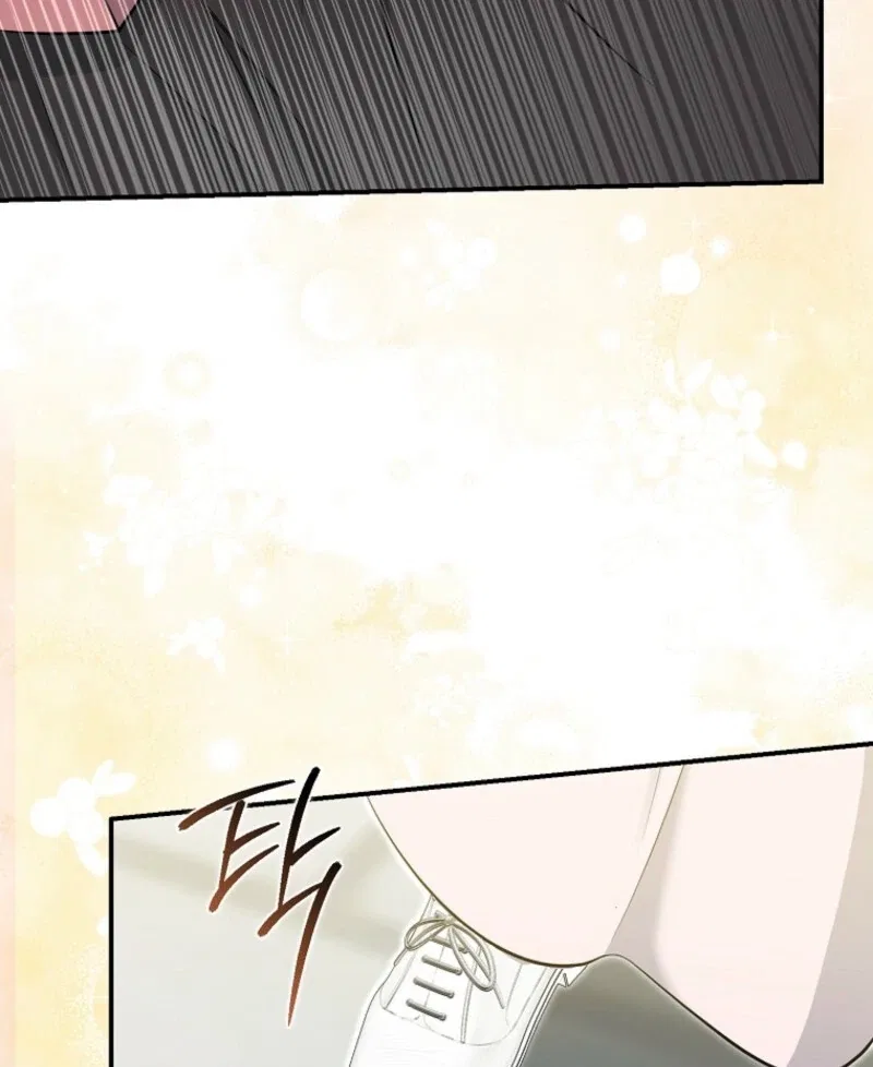 The Savior’s First Lady Chapter 7 – Page 121