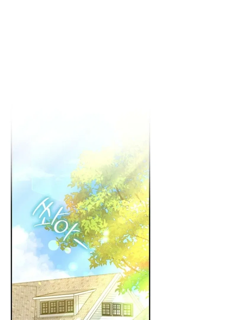 The Savior’s First Lady Chapter 6 – Page 2