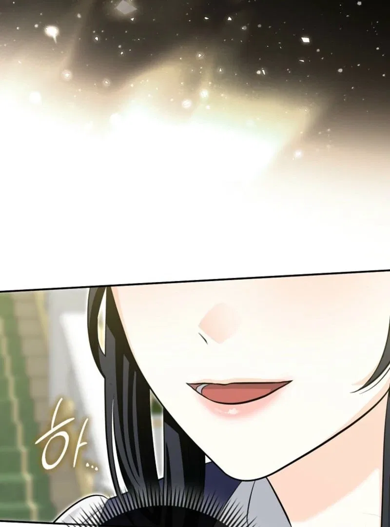 The Savior’s First Lady Chapter 6 – Page 44