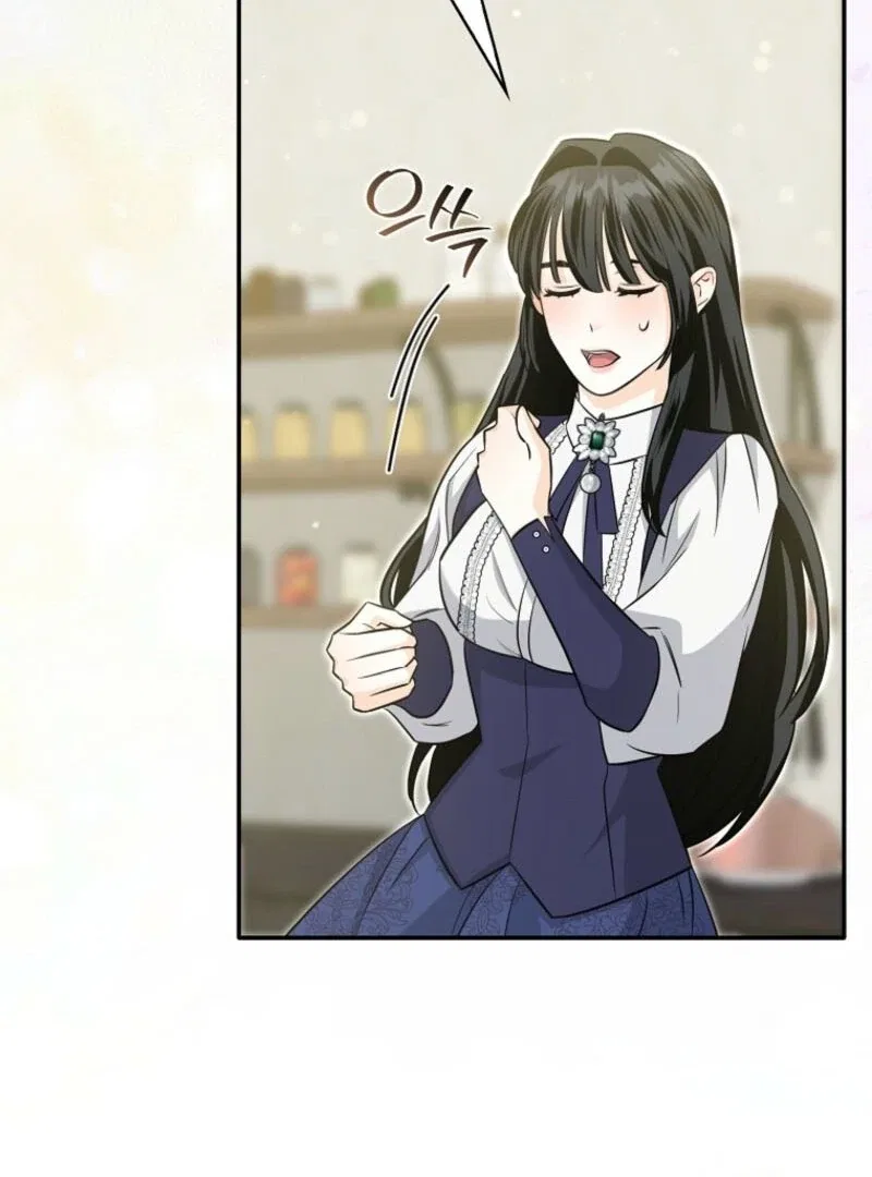 The Savior’s First Lady Chapter 6 – Page 74