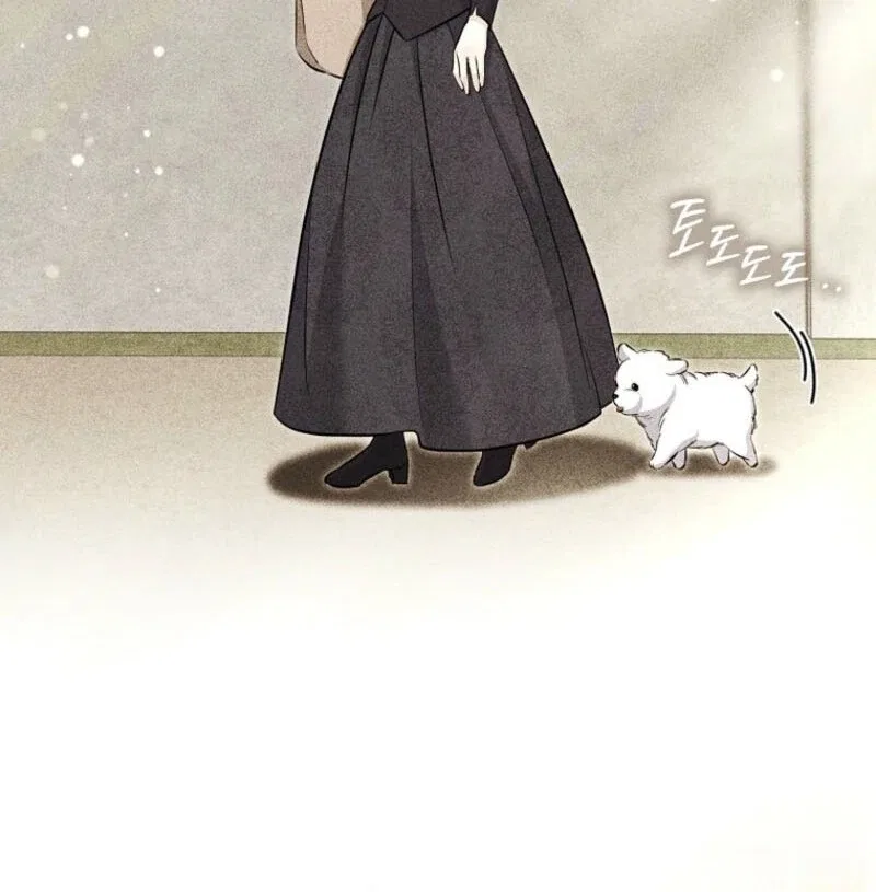 The Savior’s First Lady Chapter 6 – Page 84