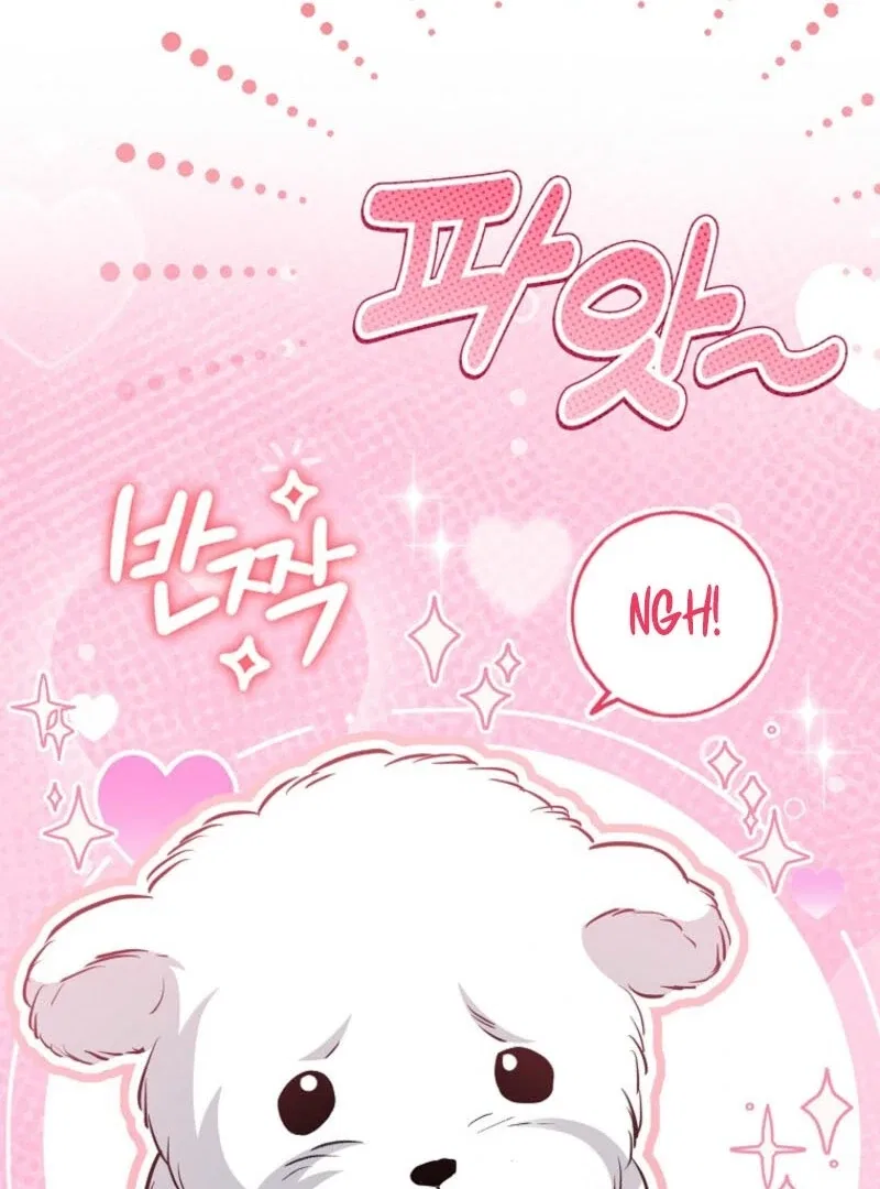 The Savior’s First Lady Chapter 6 – Page 87