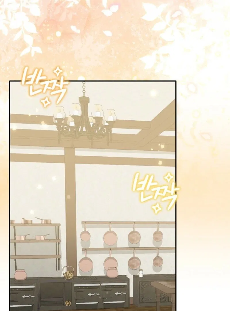 The Savior’s First Lady Chapter 6 – Page 115