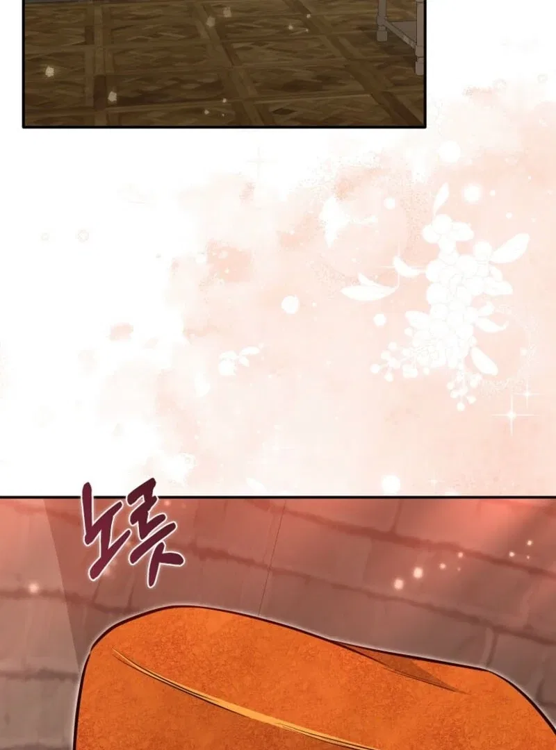 The Savior’s First Lady Chapter 6 – Page 116