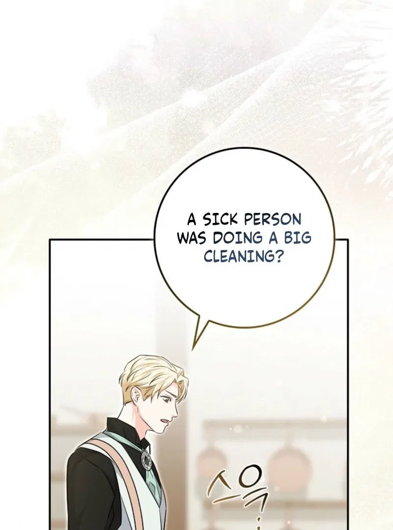 The Savior’s First Lady Chapter 6 – Page 127