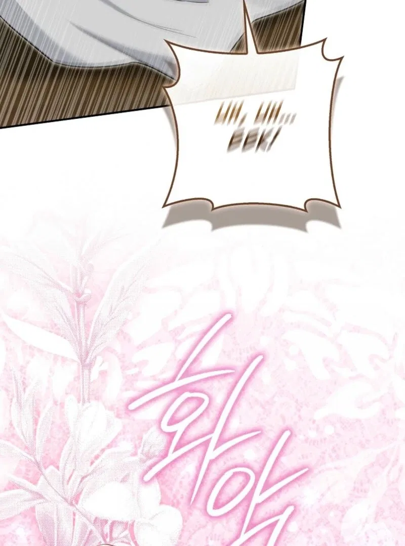 The Savior’s First Lady Chapter 6 – Page 130