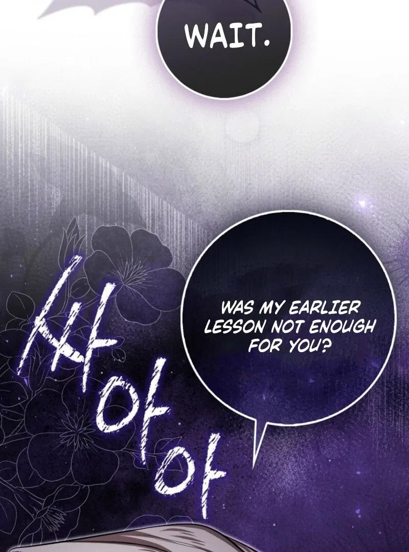 The Savior’s First Lady Chapter 5 – Page 7