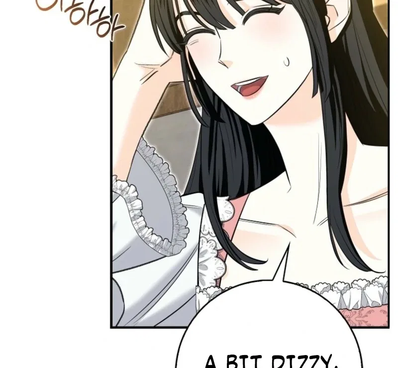 The Savior’s First Lady Chapter 5 – Page 25
