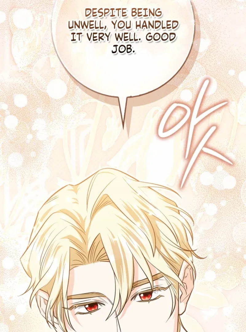 The Savior’s First Lady Chapter 5 – Page 27